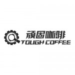 Tough Coffee
